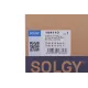 Фільтр салону вугільний SOLGY 104110 для Volkswagen Sharan 1995-2010, Ford Galaxy 1995-2006, Seat Alhambra 1996-2010