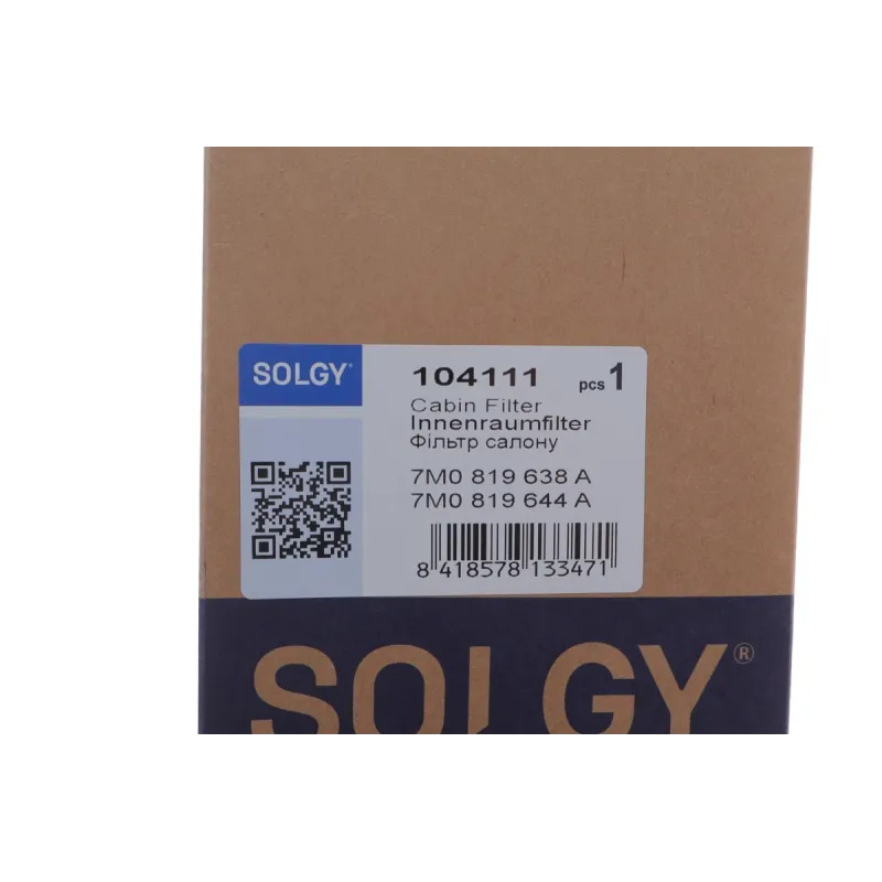 Фільтр салону SOLGY 104111 для Volkswagen Sharan, Ford Galaxy, Seat Alhambra 1995-2010