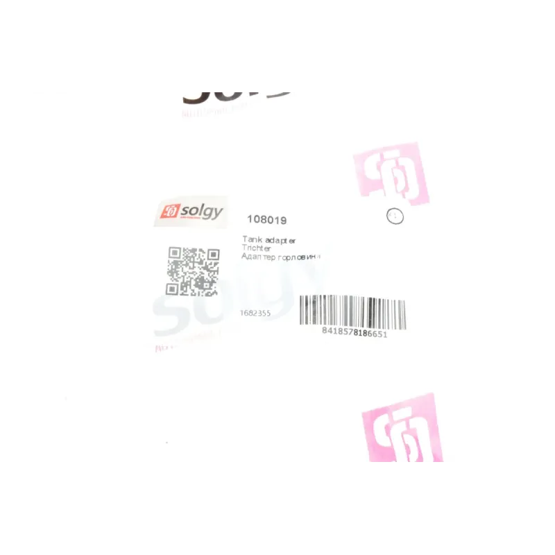 Воронка для палива Ford Mondeo 07-15/Transit 13-18 (адаптер EURO 6)