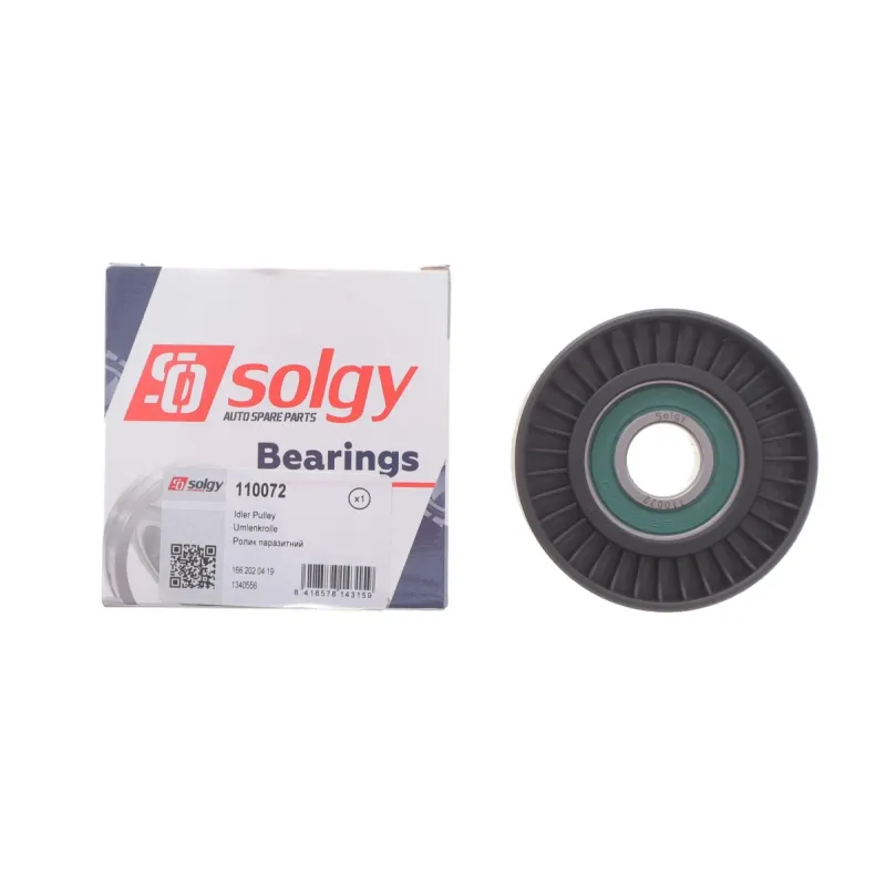 Ролик генератора SOLGY 110072 паразитний для Mercedes-Benz A-Class W168/W169, B-Class W245 (70x22 мм)