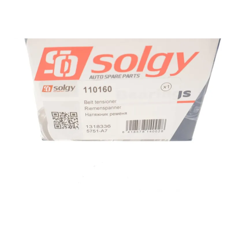 Натяжник ременя генератора SOLGY 110160 для Fiat Scudo, Peugeot Boxer, Citroen C4 2.0-2.2HDI 1999-