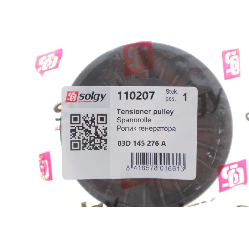 Ролик генератора SOLGY 110207 для Skoda Fabia, VW Polo 1.2 60-75 л.с. (паразитний, 76x24 мм)