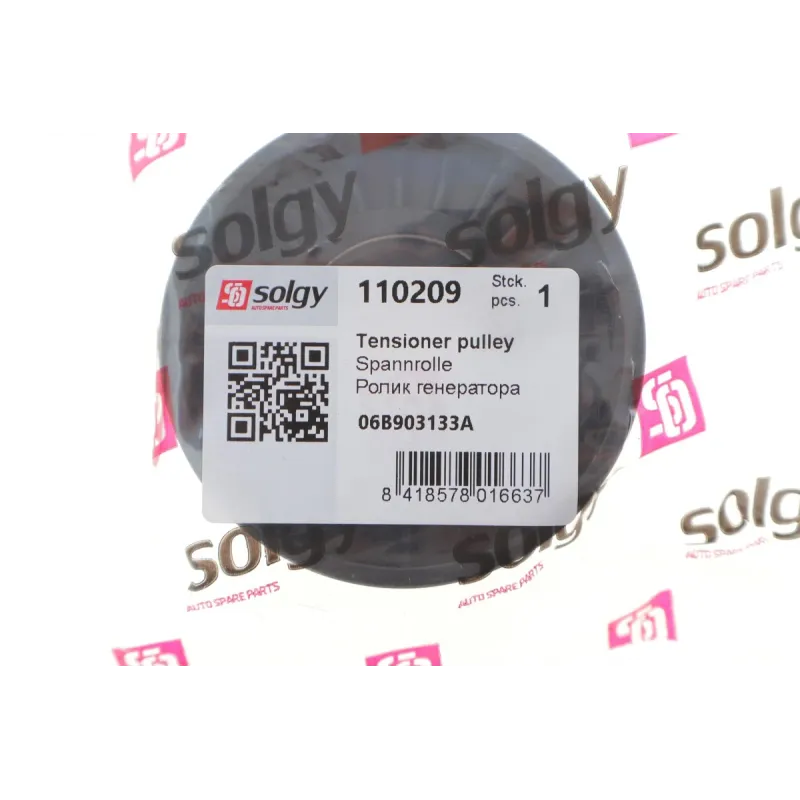 Ролик генератора Audi A4/A6 1.8-2.0 TSFI 00-08 (d=76mm)