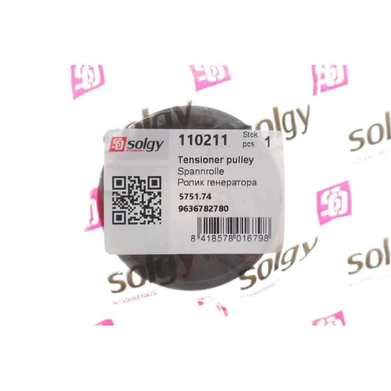 Ролик генератора натяжний SOLGY 110211 для Fiat Scudo, Citroen Jumper, Peugeot Boxer 1.9D/2.0HDi 60x25x17
