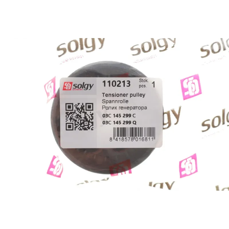 Ролик генератора VW Caddy 1.2TSI/Skoda Roomster 1.2TSI (натяжний) (65x24) (підшипник SNR)