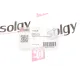 Патрубок радіатора SOLGY 112006 для Mercedes-Benz Sprinter 901, 902, 903, 904 CDI