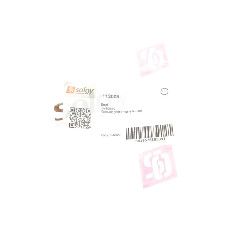 Прокладка патрубка інтеркулера SOLGY 113008 для Mercedes-Benz Sprinter 906 Vito 642 CDI