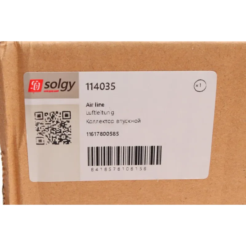 Колектор впускний SOLGY 114035 для BMW 3 (E90) 330d 2005-2011, 5 (E60) 530d 2003-2010