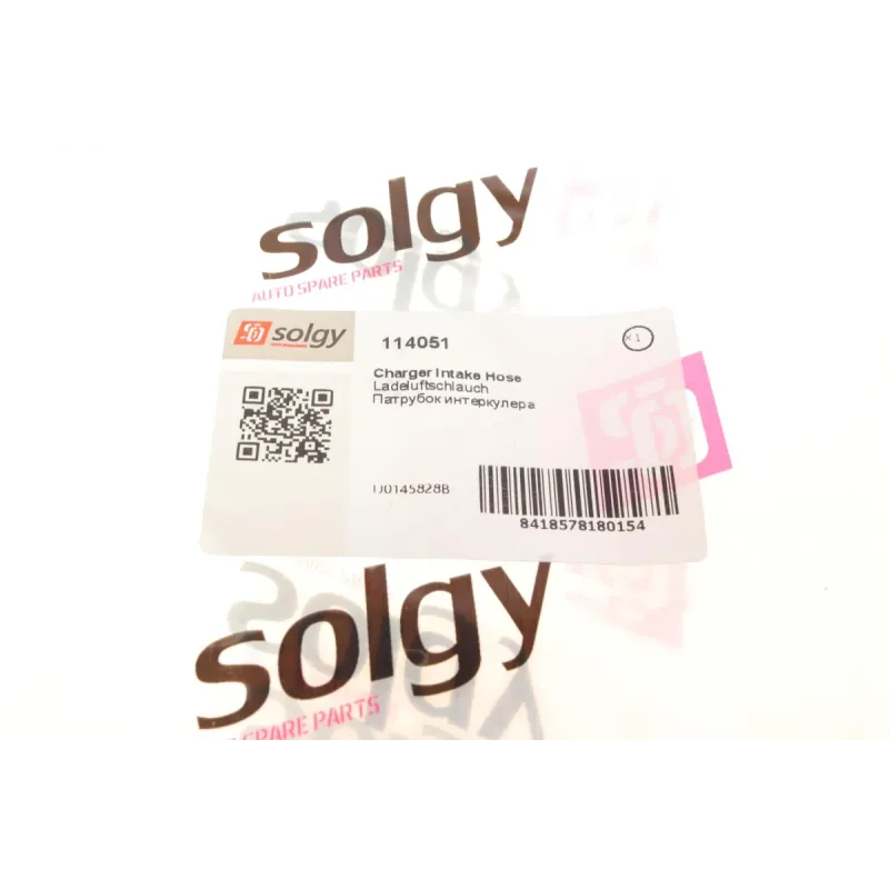 Патрубок інтеркулера SOLGY 114051 для Skoda Octavia, VW Golf IV 1.9TDI 1996-2010