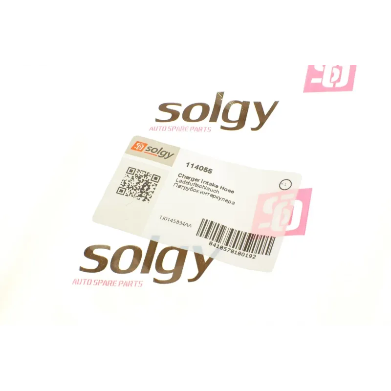 Патрубок інтеркулера нижній SOLGY 114055 для VW Golf IV, Skoda Octavia 1.9TDI 2000-2006