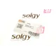 Патрубок інтеркулера нижній SOLGY 114055 для VW Golf IV, Skoda Octavia 1.9TDI 2000-2006