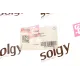 Патрубок інтеркулера SOLGY 114057 для Volkswagen Golf IV, Seat Leon 1.9TDI 2000-2006