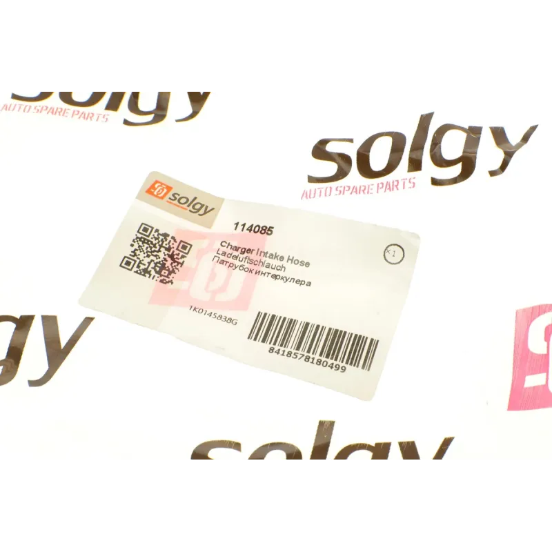 Патрубок інтеркулера SOLGY 114085 для Volkswagen Golf VI 2.0 R 4motion 2009-2013, Audi A3 2.0 TFSI 2004-2012, діаметр 63/58 мм