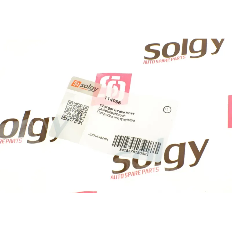 Патрубок інтеркулера SOLGY 114096 для Volkswagen LT 2.8 TDI 2001-2006