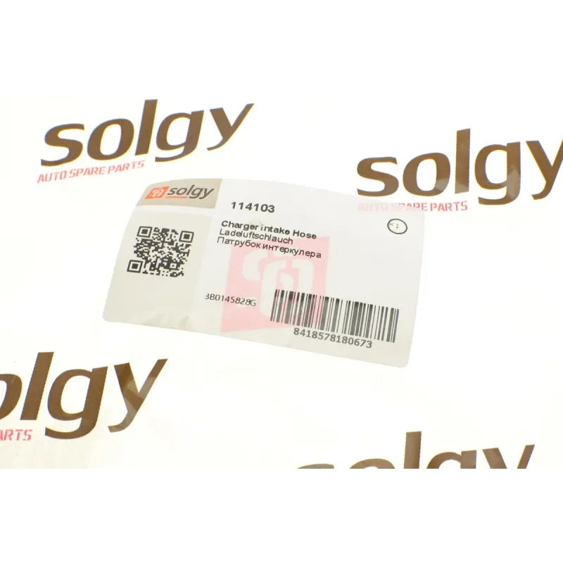 Патрубок інтеркулера SOLGY 114103 для Skoda Superb, Volkswagen Passat 1.9TDI 2000-2008, сторона двигуна, з ущільненнями