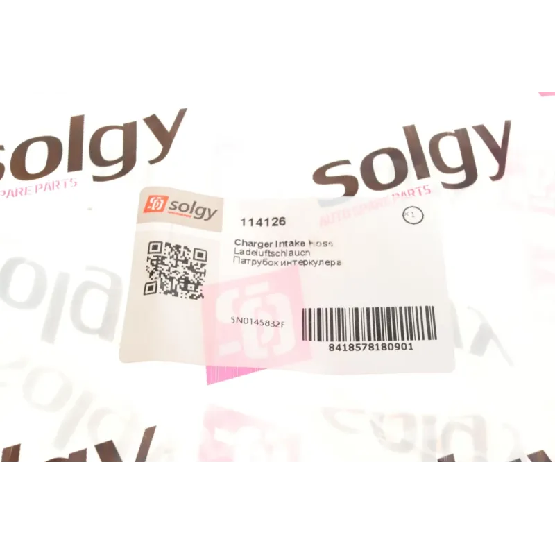 Патрубок інтеркулера нижній SOLGY 114126 для Volkswagen Tiguan 2.0 TDI 2007-2018