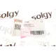Патрубок інтеркулера нижній SOLGY 114126 для Volkswagen Tiguan 2.0 TDI 2007-2018