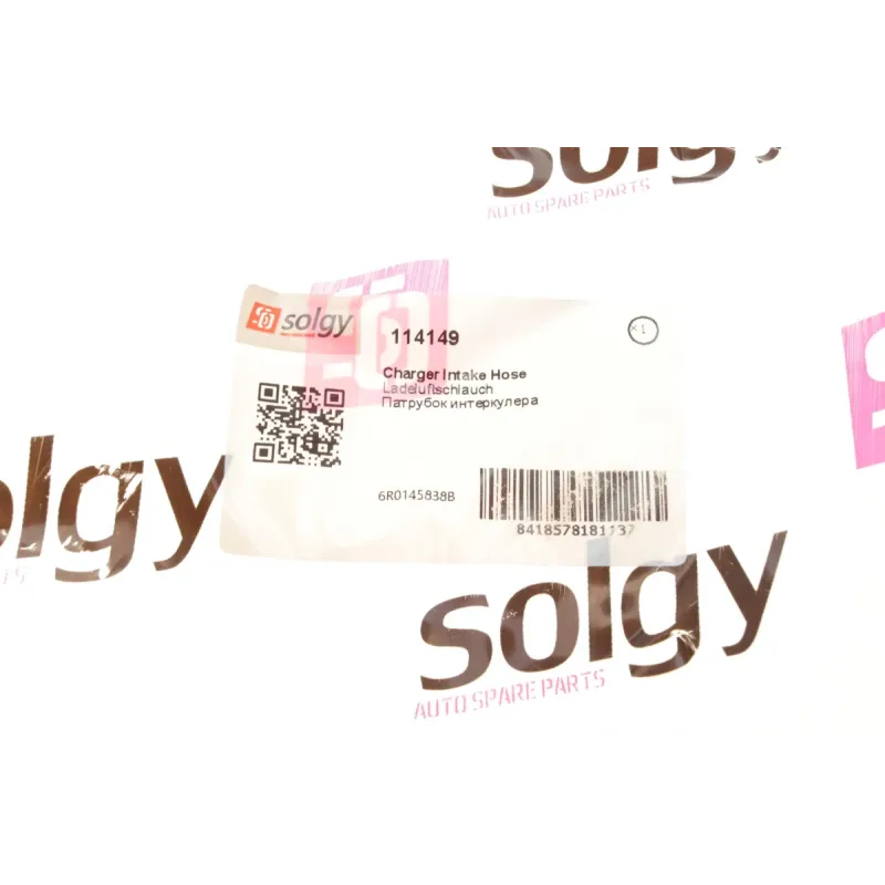 Патрубок інтеркулера SOLGY 114149 для Volkswagen Polo 1.2 TDI 2009-