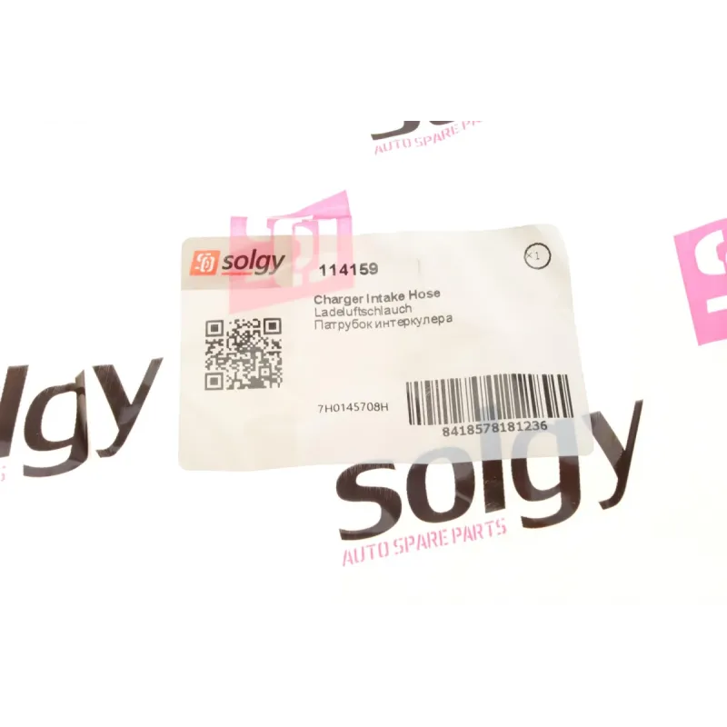 Патрубок інтеркулера SOLGY 114159 для Volkswagen Transporter T5 1.9 TDI 2003-2009 (вихід)