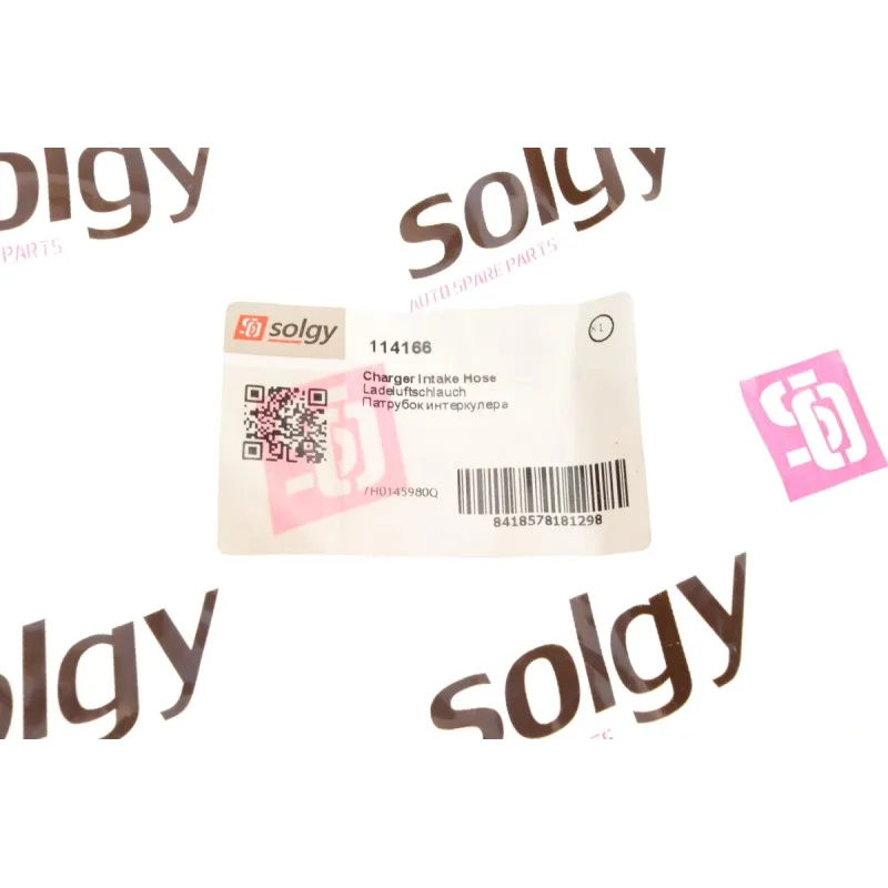 Патрубок інтеркулера SOLGY 114166 для Volkswagen Transporter T5 1.9 TDI 2003-2009