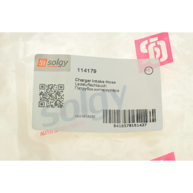 Патрубок інтеркулера Audi A3/Q3/Skoda Super B/VW Caddy III 1.6-2.0TDI 10-