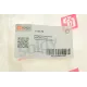 Патрубок інтеркулера Audi A3/Q3/Skoda Super B/VW Caddy III 1.6-2.0TDI 10-