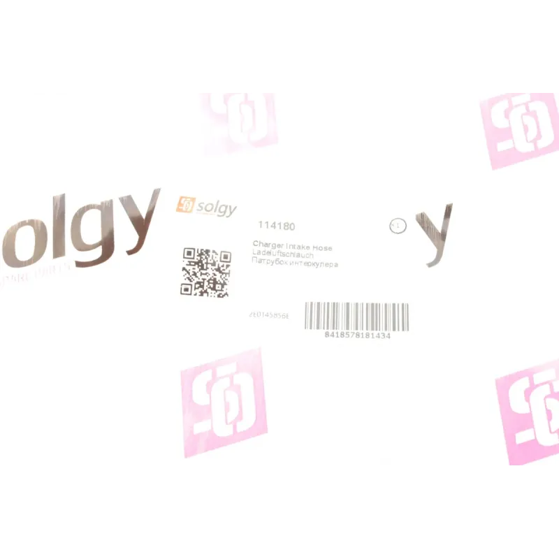 Патрубок інтеркулера SOLGY 114180 для Volkswagen Crafter 2.0 TDI 2011-, гумовий