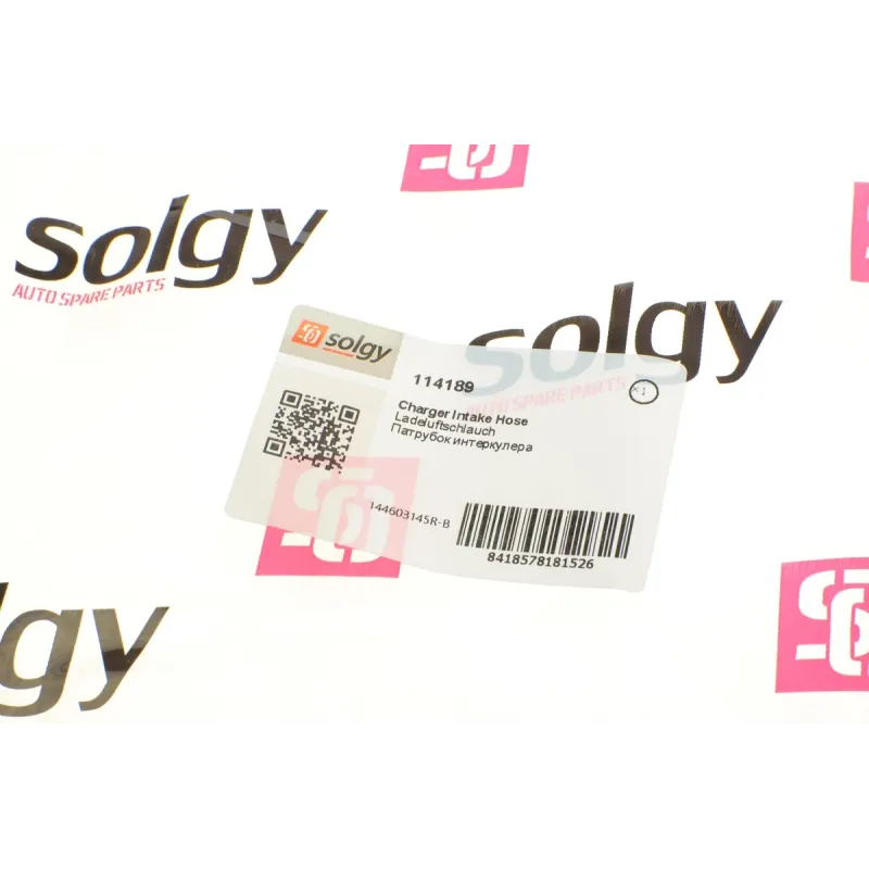 Патрубок інтеркулера SOLGY 114189 для Opel Vivaro B, Renault Trafic III 1.6dCi 2014-