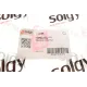 Патрубок інтеркулера SOLGY 114195 для Opel Vivaro B / Renault Trafic III 1.6dCi (2014-), лівий, 70/45 мм