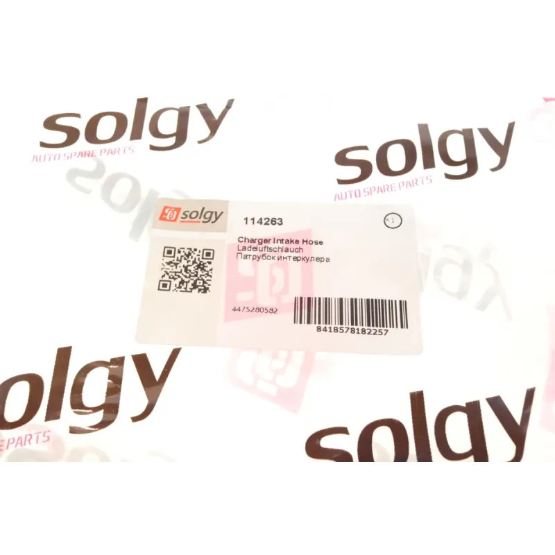 Патрубок інтеркулера лівий SOLGY 114263 для Mercedes-Benz Vito W447 2014-