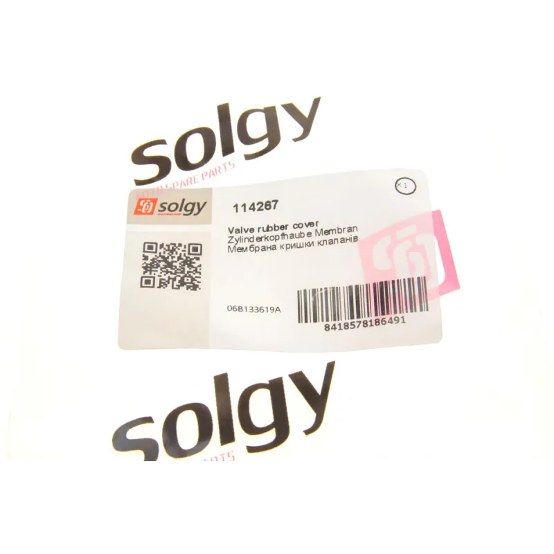 Мембрана вентиляції картера SOLGY 114267 для Volkswagen Passat B5 2001-2010