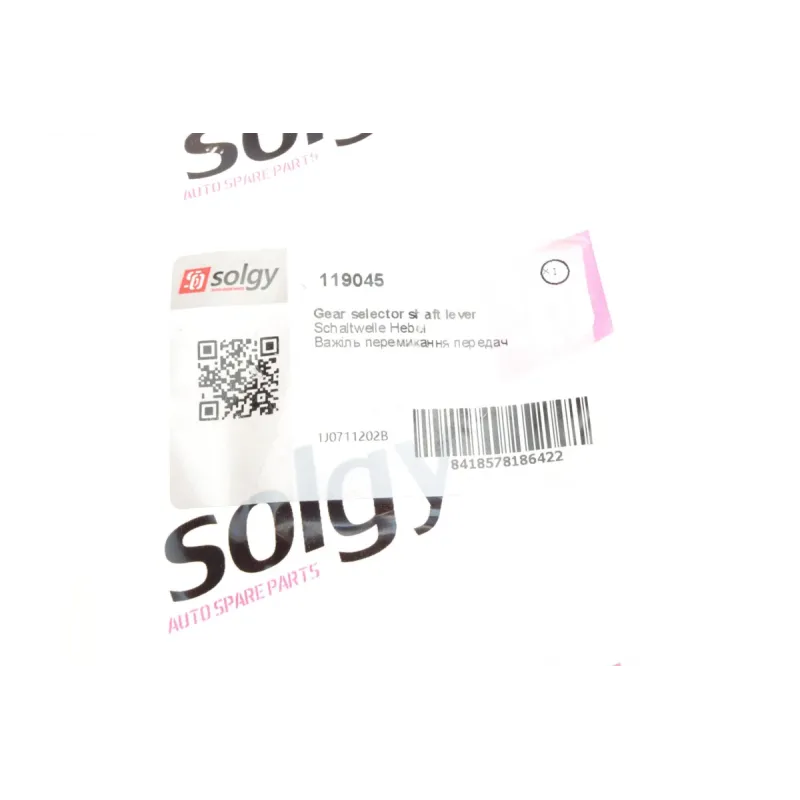 Важіль перемикання передач SOLGY 119045 для Volkswagen Golf, Audi A3, Seat Leon, Skoda Octavia