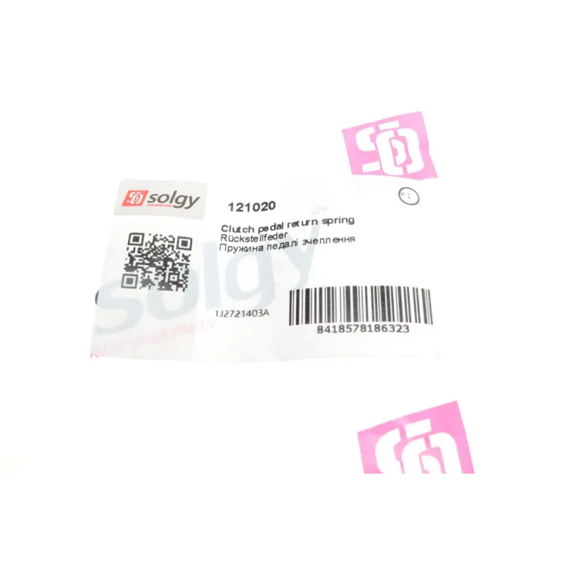 Пружина педалі зчеплення SOLGY 121020 для Skoda Fabia 1.2/1.4TSI/1.6TDI 2007-2014