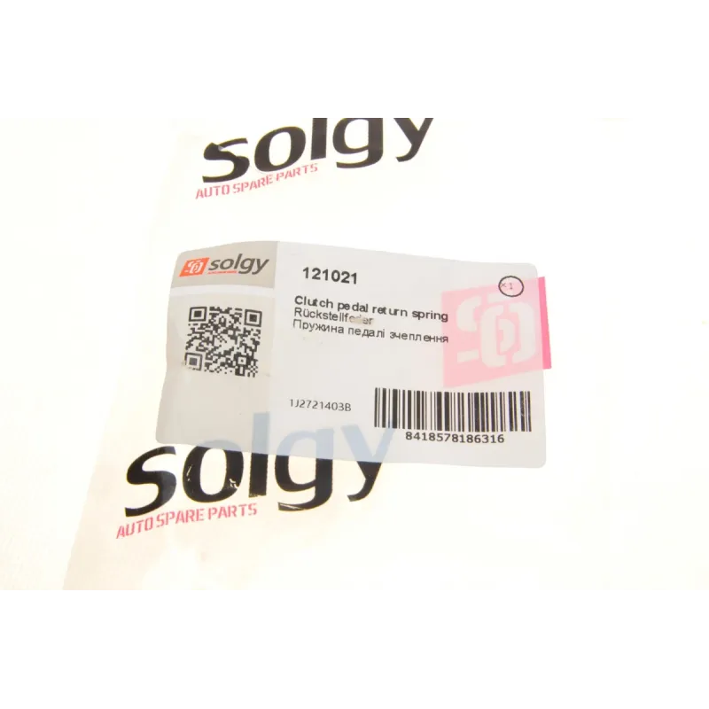 Пружина педалі зчеплення SOLGY 121021 для Volkswagen Caddy 2004-