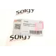 Пружина педалі зчеплення SOLGY 121021 для Volkswagen Caddy 2004-