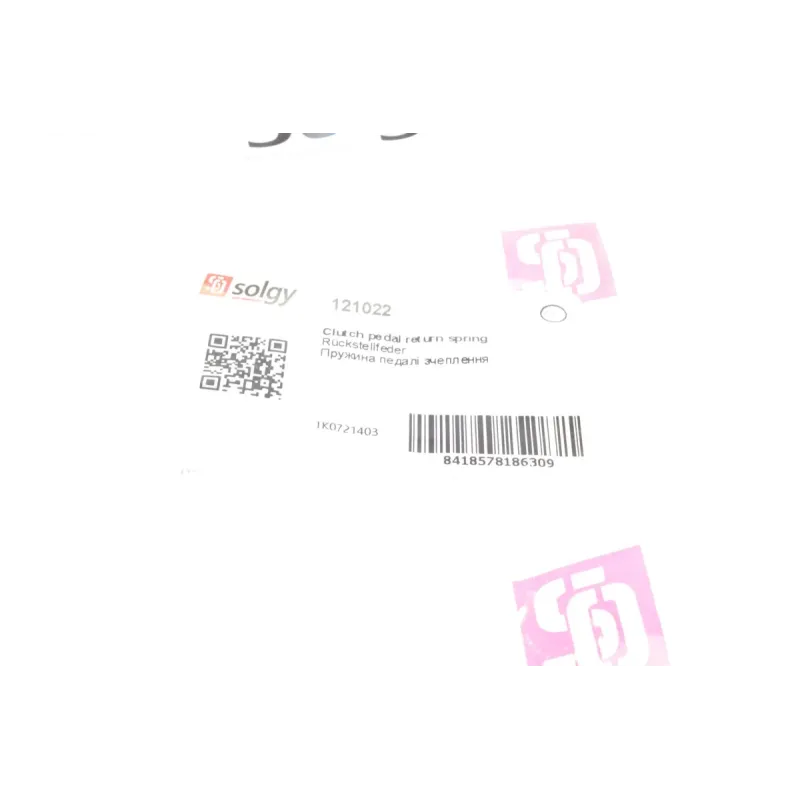 Пружина педалі зчеплення SOLGY 121022 для Volkswagen Passat CC 2009-2012, 2.0 TDI