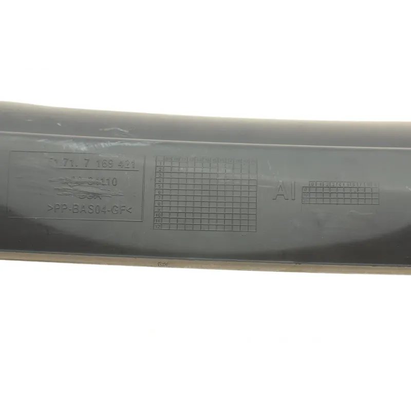 Перегородка моторного отсека BMW X5 (E70) 06-13 (к-кт)