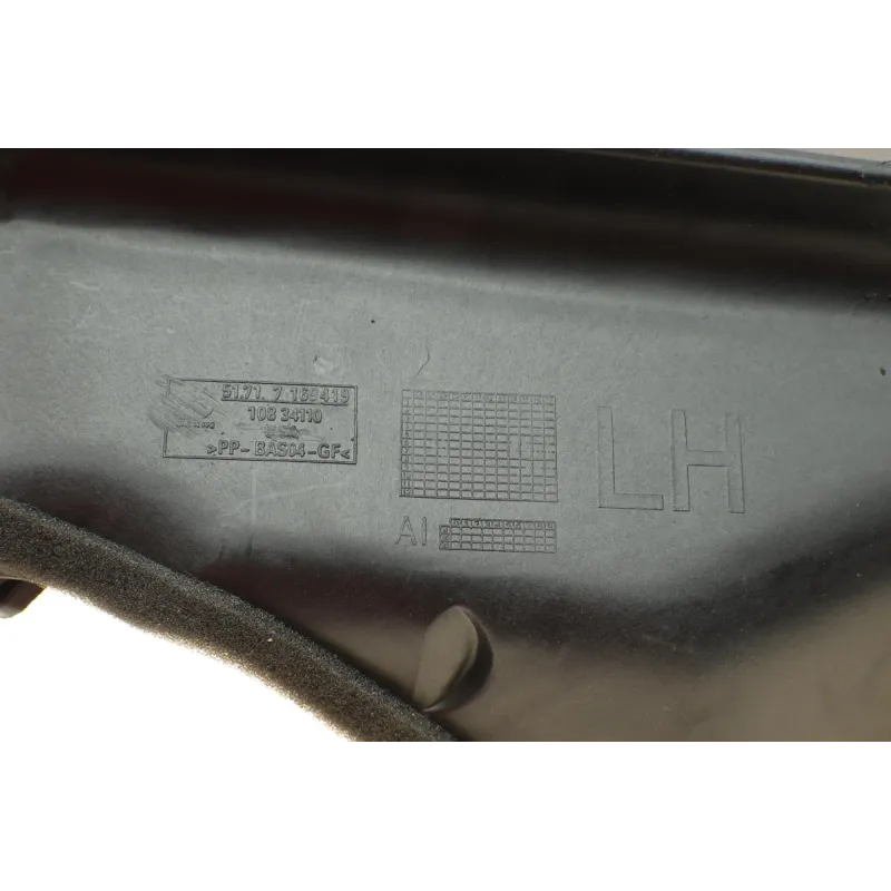 Перегородка моторного отсека BMW X5 (E70) 06-13 (к-кт)