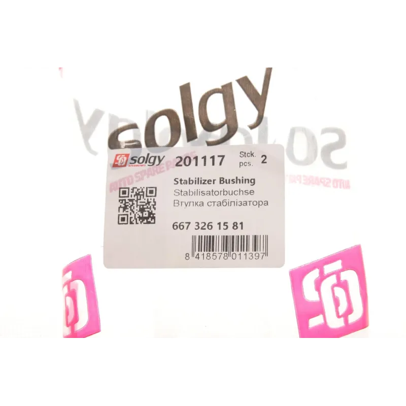 Втулка стабілізатора (заднього) MB Vario (d=50mm) (пряма)