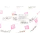 Втулка стабілізатора (заднього) MB 410 (d=29mm)