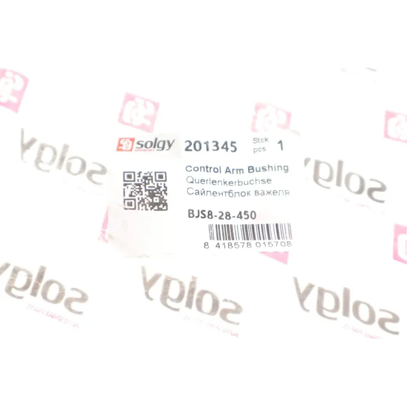 Сайлентблок задньої тяги SOLGY 201345 для Mazda 3/6/CX-5 (2012-)