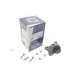Опора кульова передня нижня SOLGY 203023 для Citroen Nemo, Fiat Fiorino 1.3HDi/1.4HDi 2007-