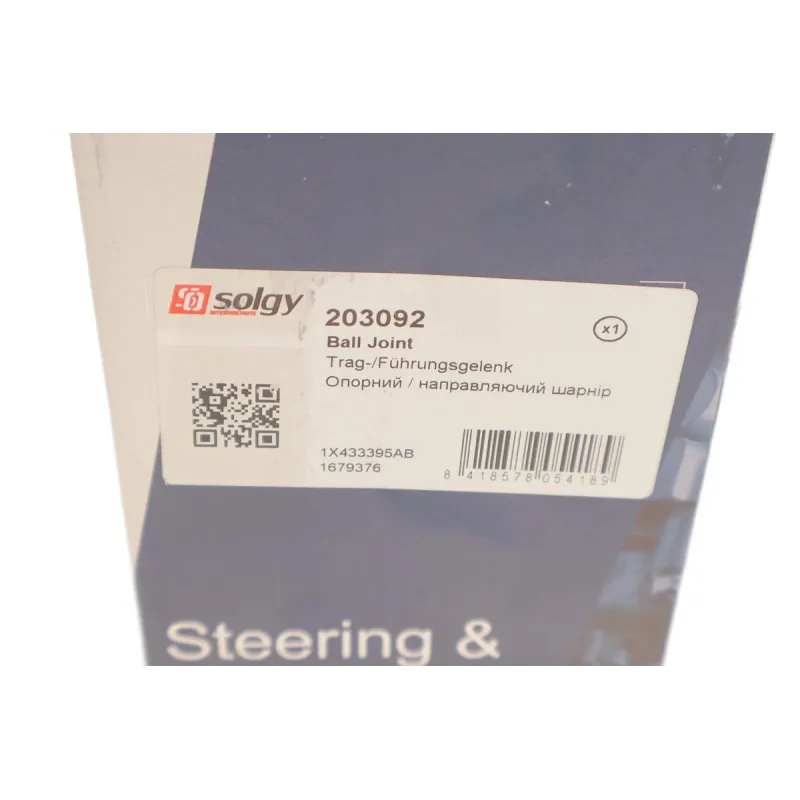 Опора кульова передня нижня SOLGY 203092 для Ford Mondeo III 2000-2007