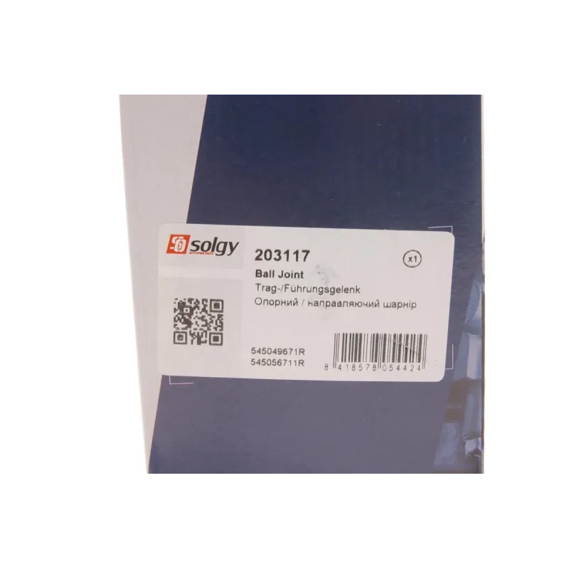 Опора кульова передня SOLGY 203117 для Renault Scenic IV/Megane IV 2015-