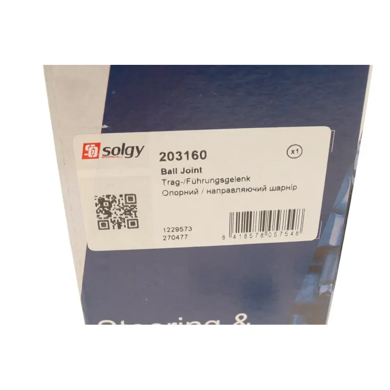 Опора кульова переднього нижнього SOLGY 203160 для Volvo 740/940/V90 1981-1998