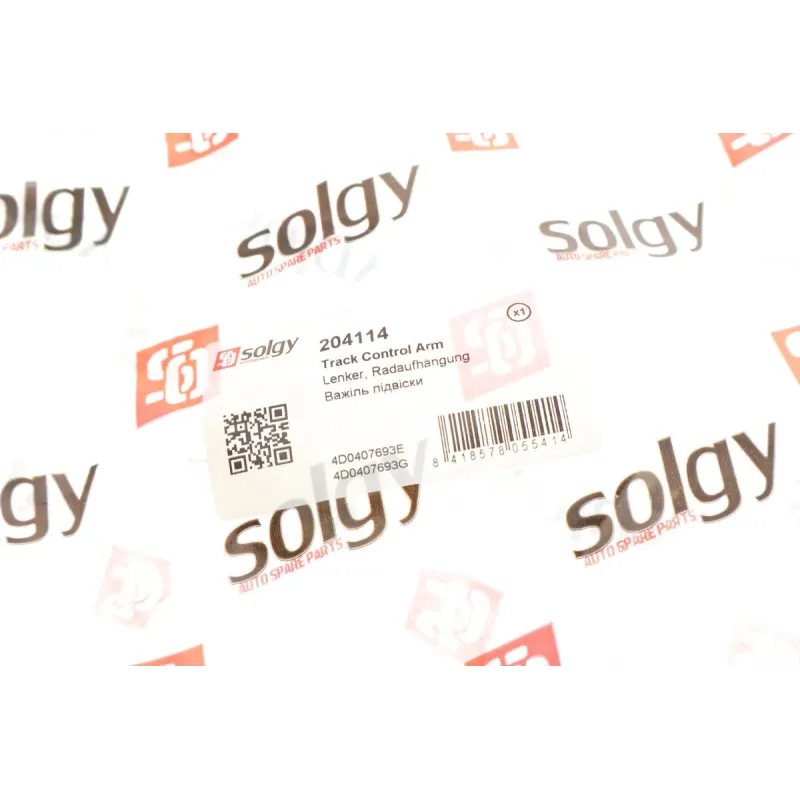 Важіль передньої підвіски SOLGY 204114 для Audi A4 B5, VW Passat B5 1996-2005