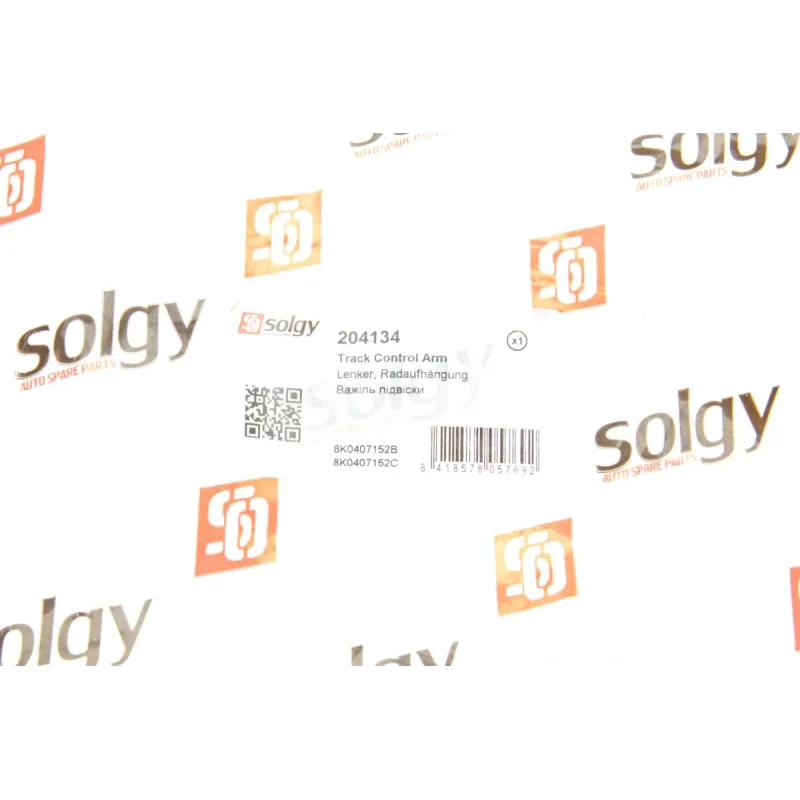 Важіль передньої підвіски SOLGY 204134 для Audi A4/A5/A6/A7/Q5 (2007-)