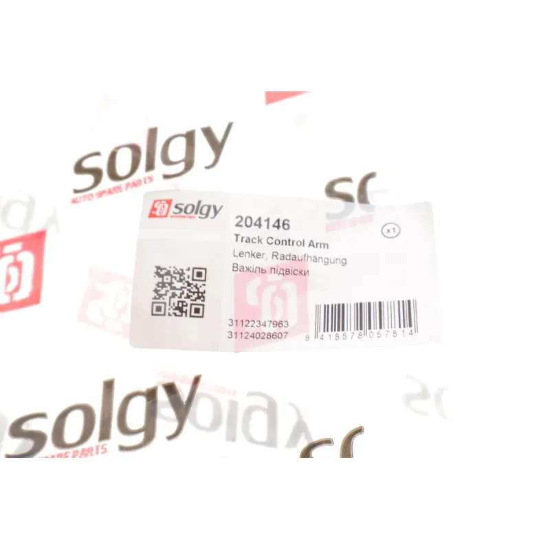 Важіль підвіски SOLGY 204146 (передній/знизу/ззаду) (L) BMW 5 E60/E61 2003-2010