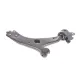 Важіль підвіски (передній) (L) Ford C-Max 07-10/Focus/Volvo C30/C70/S40/V50 04-13 (з кульовою)