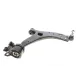 Важіль підвіски SOLGY 204164 (R) передній нижній для Ford C-Max, Focus II, Volvo C30/S40